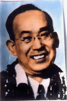 Dr. Chujiro Hayashi