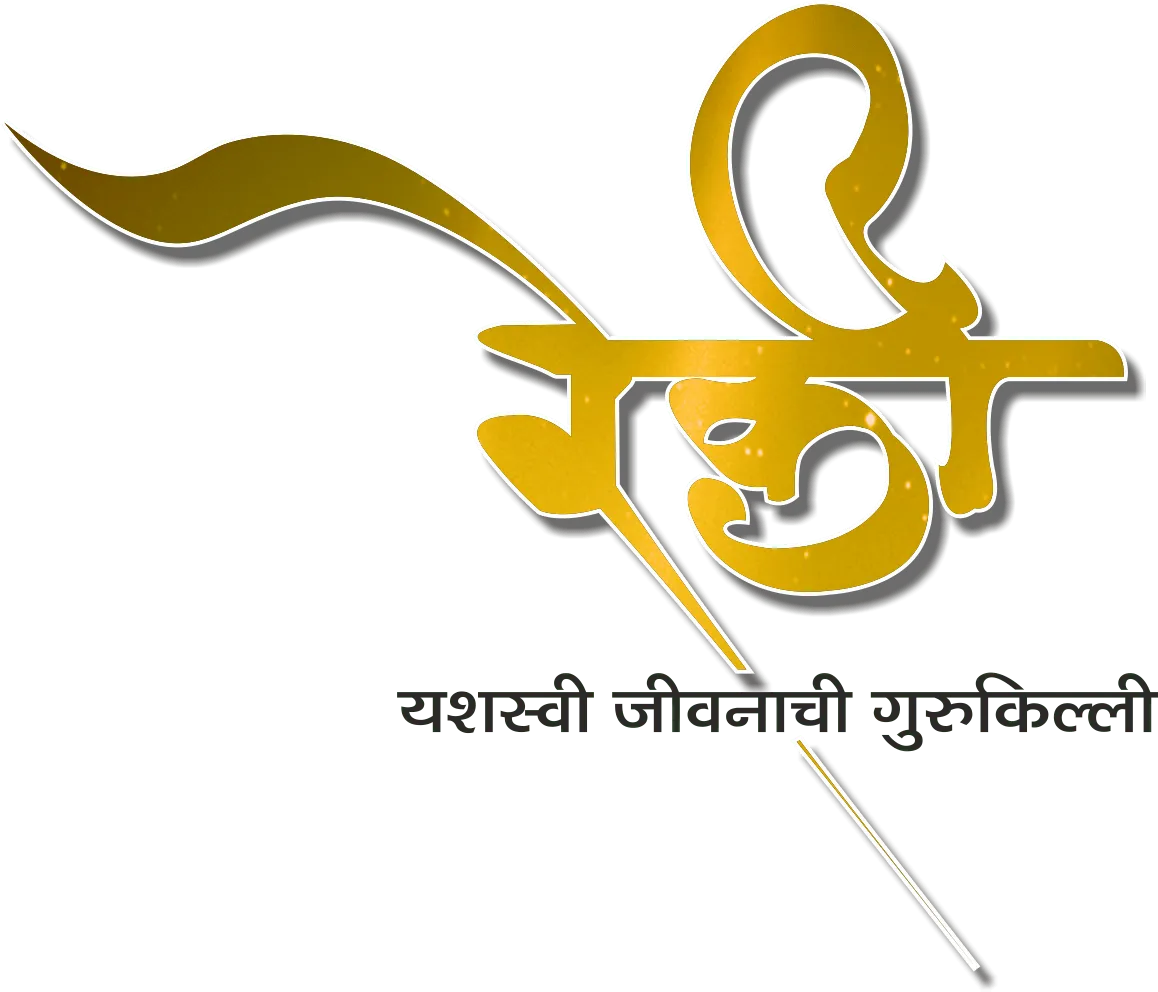 Gurumaa Reiki