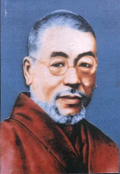 Dr. Mikao Usui