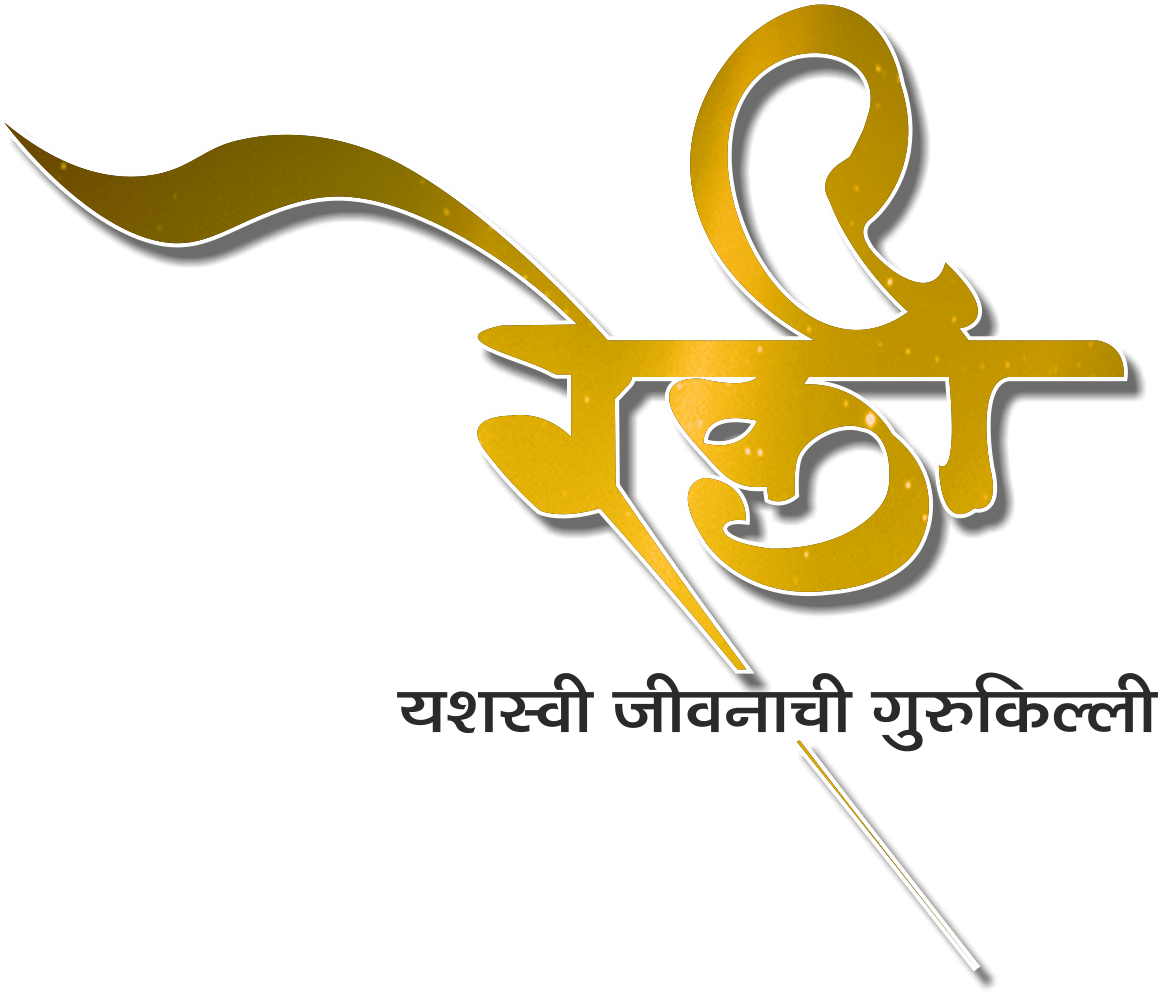 Gurumaa Reiki